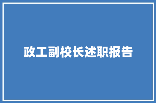 美术培训怎么租借场地