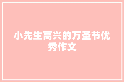 2025甘肃大专公办大学排名