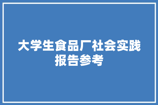 银瓶乍破水浆迸yín píng zhà pò shuǐ jiāng bèng诗句的拼音_银瓶乍破水浆迸诗句意思讲解