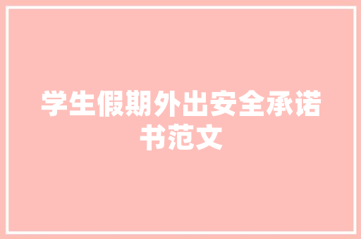 清风朗月不用一钱买qīng fēng lǎng yuè bù yòng yī qián mǎi诗句的拼音_清风朗月不用一钱买诗句意思讲解