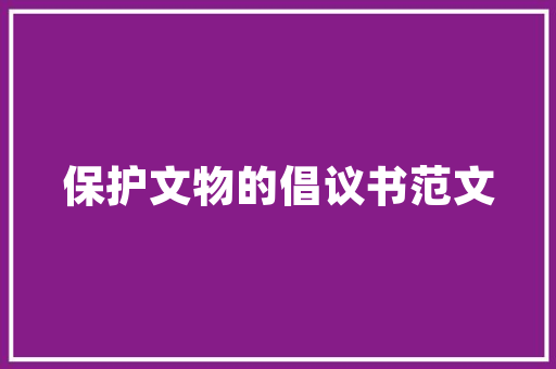 美酒成都堪送老měi jiǔ chéng dū kān sòng lǎo诗句的拼音_美酒成都堪送老诗句意思讲解