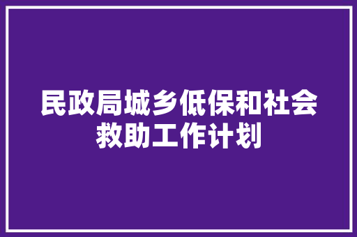 2025全部医学专业排名