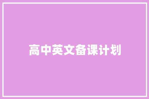 2025公办大学商科专业排名