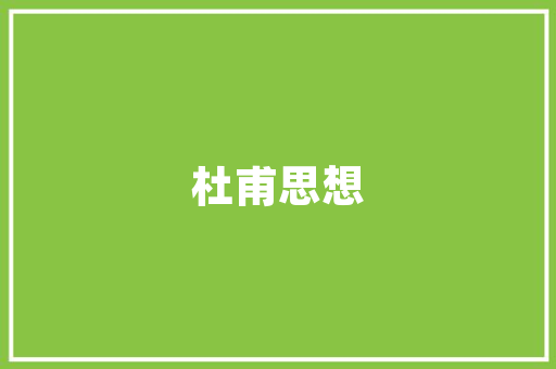 2025北京中职对口大学排名