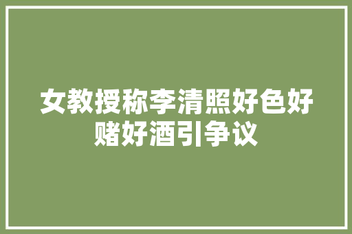 2025北京民助大学排名