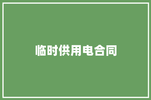 2025医学院校院排名