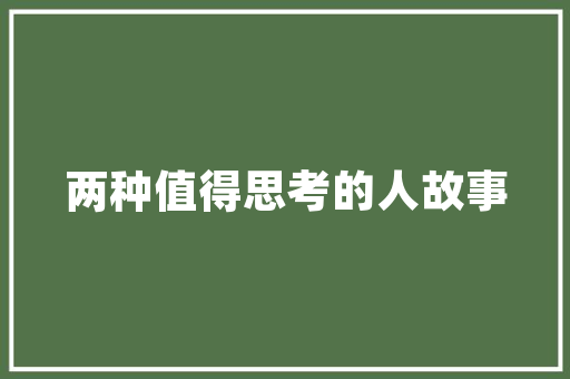 2025古汉语学校排名
