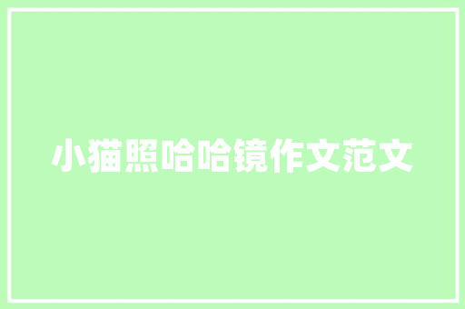 2025低调的王牌大学排名