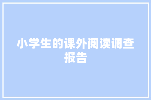 2025全国大学排名esl
