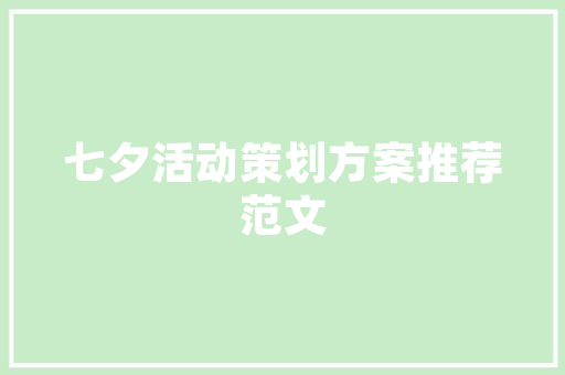 2025全国控制类专业排名