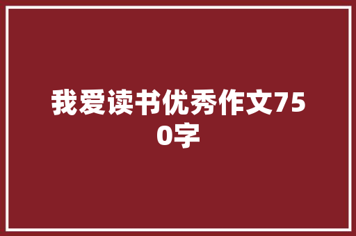 2025全国最强翻译大学排名