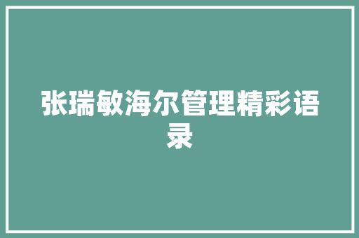 2025全国行星科学专业排名