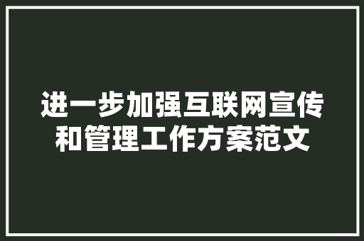 2025全球大学排名前五