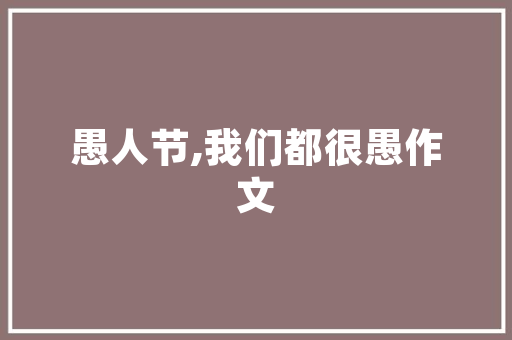 独倚望江楼dú yǐ wàng jiāng lóu诗句的拼音_独倚望江楼诗句意思讲解