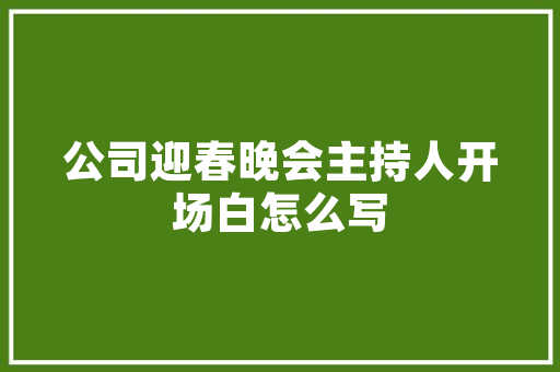2025大学排名2025哪里可查