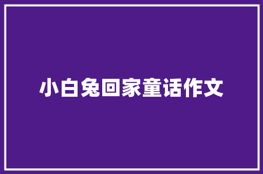 2025大数据系学院排名前十