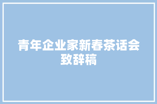2025山东的主要大学排名