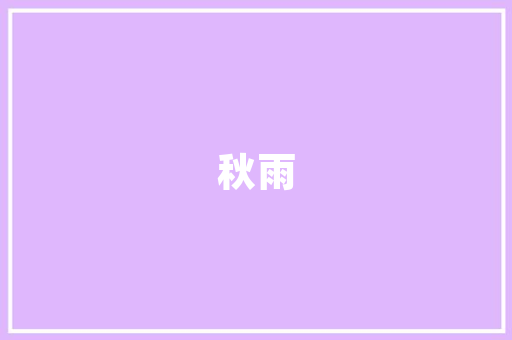 2025年公办大学理工有哪些