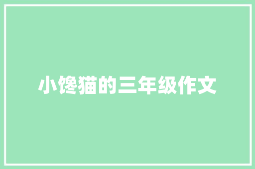 2025年关于纺织的大学有哪些