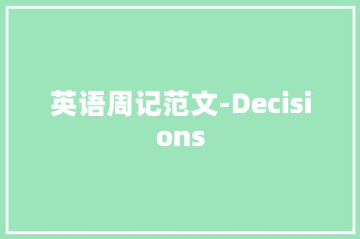 2025年农村教育大学有哪些