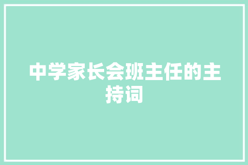 2025年出版专业硕士有哪些大学