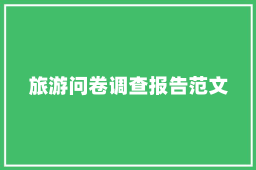 2025年剑桥大学有哪些花园