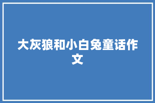 2025年北京有哪些大学医学
