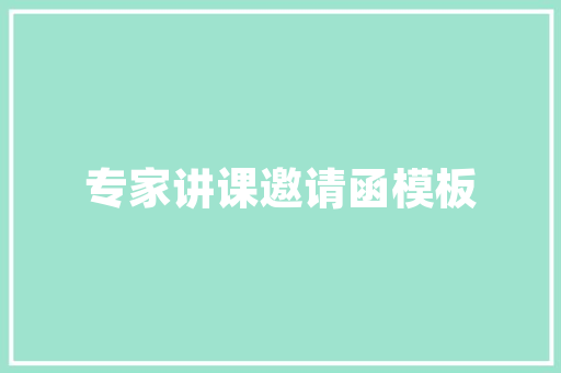 2025山西大学排名及专业排名