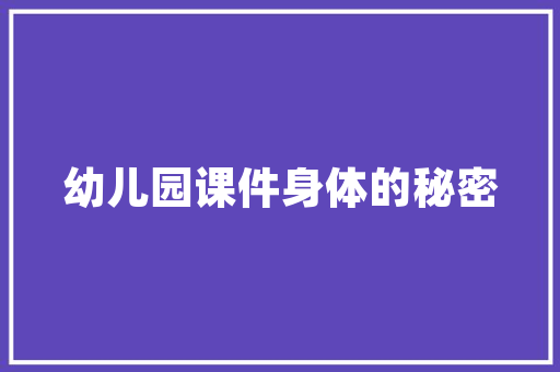 2025川音专升本大学排名