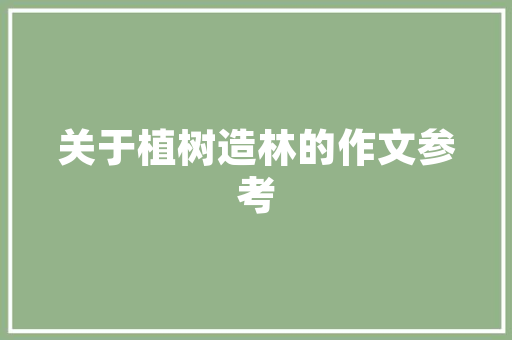 2025工程方面专业软件排名