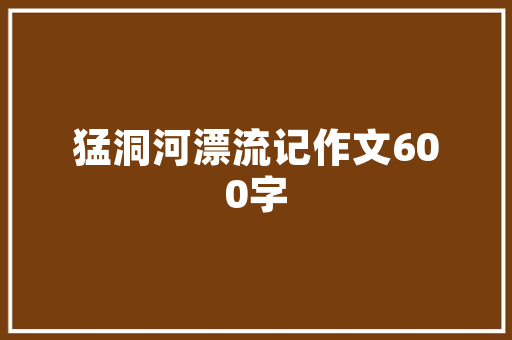 2025师范专业学习难度排名