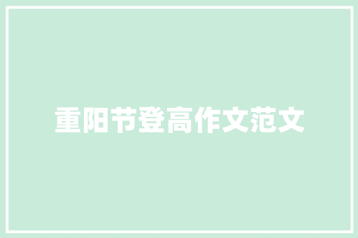 2025平面设计,学校排名