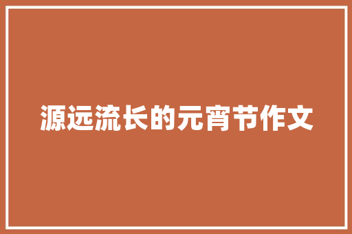 2025年不分科大学有哪些