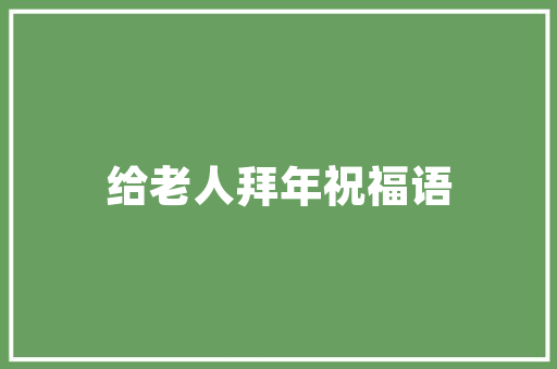 2025年专科野鸡大学有哪些