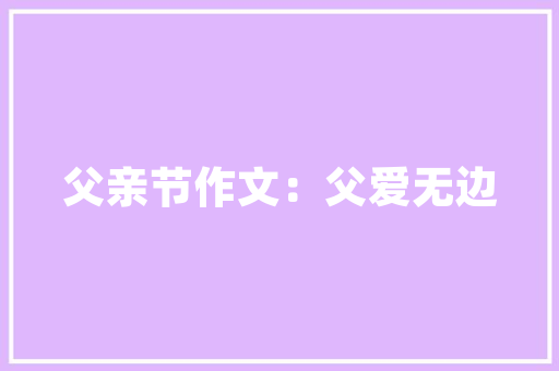 2025年东京有哪些大学有别科