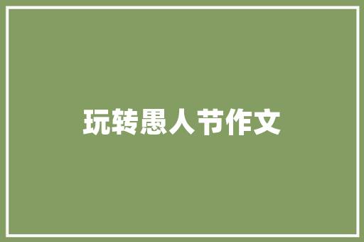 2025年中南大学机械考研有哪些