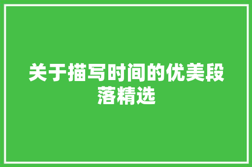 2025年乐山那边大学有哪些学校
