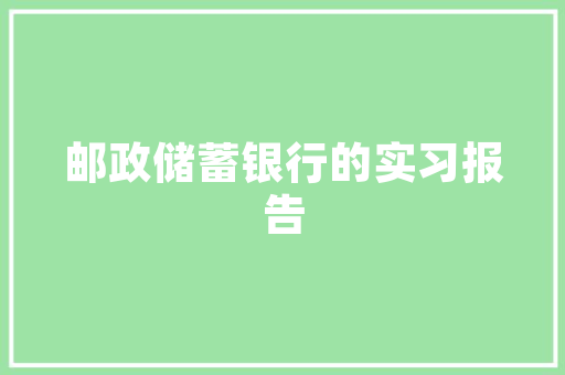 2025年法学学硕大学有哪些