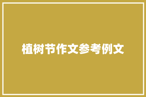 2025年泰安医药大学有哪些专业