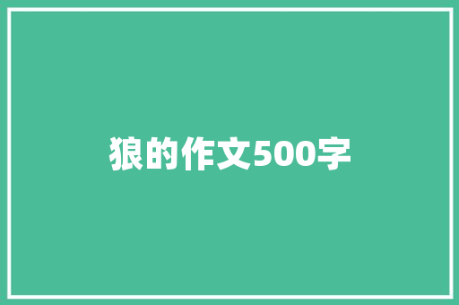 2024985高校中专业排名
