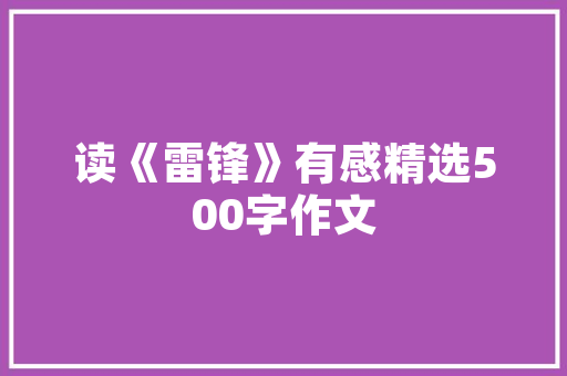 2025cnc数控技术学院排名
