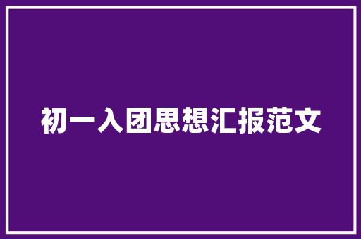 2025江苏医学临床专业排名