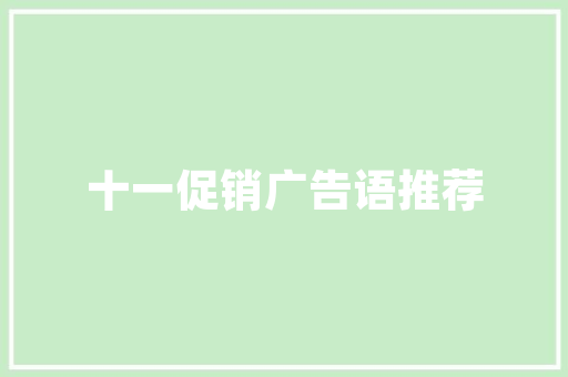 2025香港各学校优势专业排名