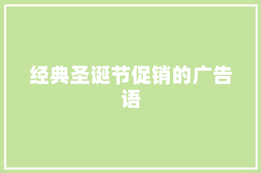 报考点为什么不能选自己学校