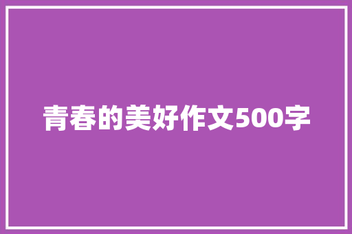 披萨基础培训班多少钱